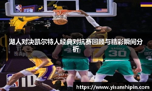 完美电竞平台
