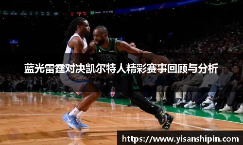 完美电竞官方网站