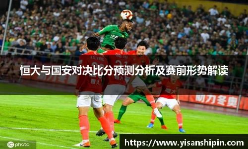 完美电竞平台