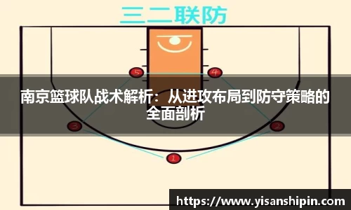 完美电竞