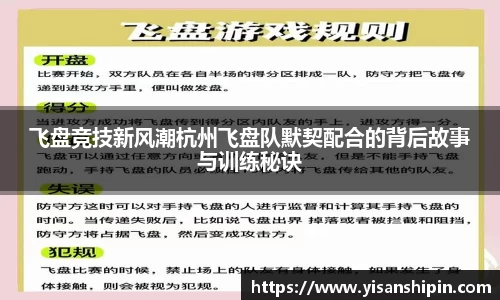 完美电竞