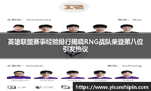 完美电竞官方网站