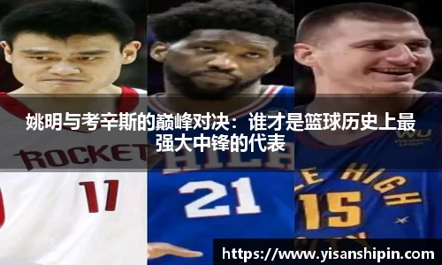 完美电竞官网